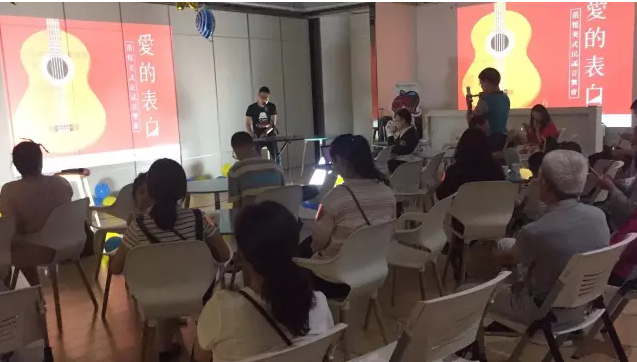 活动回顾 | 520爱的表白音乐会，只为遇见更美好的自己！